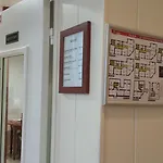 Printania Hotel